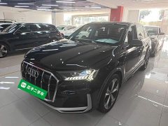 Audi Q7 55 TFSI quattro S Prestige - ფოტო 1