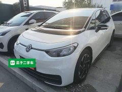 Volkswagen ID.3 Pure Smart Edition - ფოტო 1