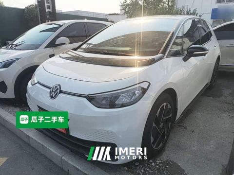 2024 Volkswagen ID.3 Pure Smart Edition