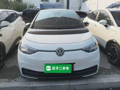 Volkswagen ID.3 Pure Smart Edition - ფოტო 3