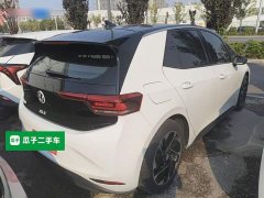 Volkswagen ID.3 Pure Smart Edition - ფოტო 7
