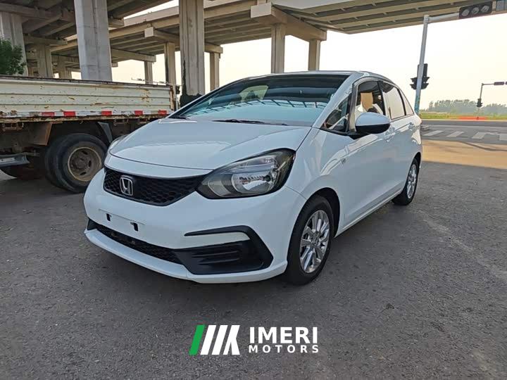 Honda Fit 1.5L CVT Trend Edition