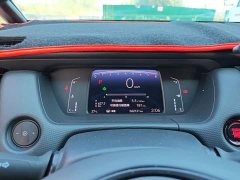 Honda Fit 2021 1.5L CVT Trend Edition - ფოტო 12