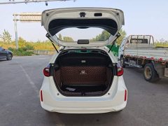 Honda Fit 2021 1.5L CVT Trend Edition - ფოტო 19