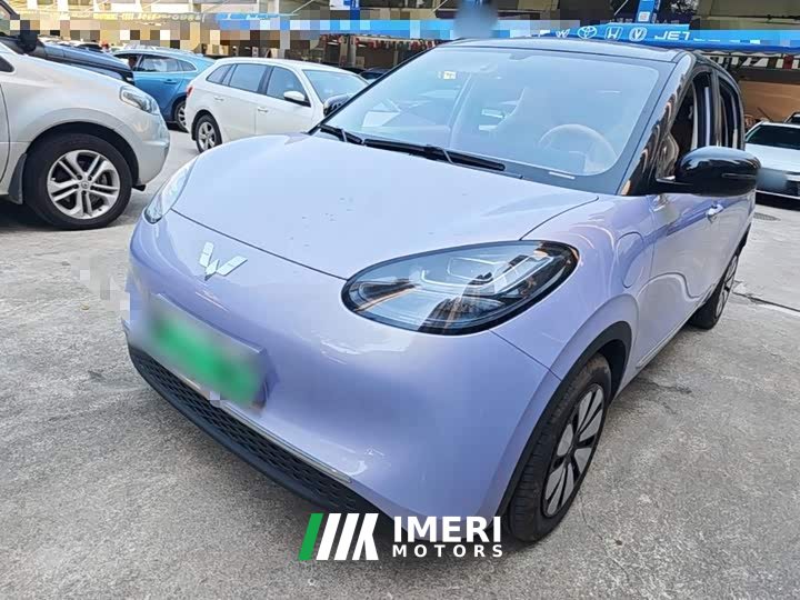 Wuling Binguo 333km Lingxi Connected Edition - ავტომობილი ჩინეთიდან