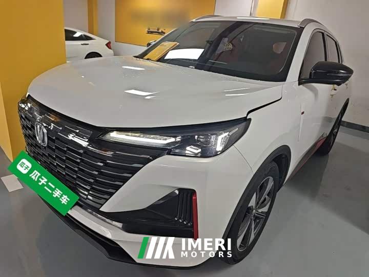 Changan CS55 Plus 2nd Generation 1.5T DCT Premium