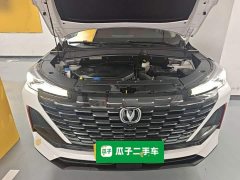 Changan CS55 Plus 2022 2nd Generation 1.5T DCT Premium - ფოტო 20