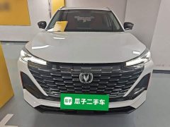 Changan CS55 Plus 2022 2nd Generation 1.5T DCT Premium - ფოტო 3