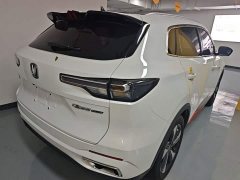 Changan CS55 Plus 2022 2nd Generation 1.5T DCT Premium - ფოტო 7