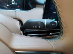 Wuling Bingguo S 325km Deluxe Edition - ფოტო 14