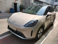 Wuling Bingguo S 325km Deluxe Edition - ფოტო 2