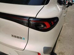 Wuling Bingguo S 325km Deluxe Edition - ფოტო 8