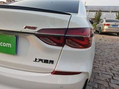 Chevrolet Cruze Mild Hybrid RS 330T Automatic Comfort Edition - ფოტო 8