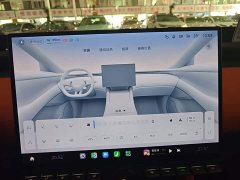 Xiaomi YU7 2025 Four-Wheel Drive Pro - ფოტო 13