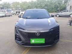 Changan UNI-T 2022 1.5T Premium Edition - ფოტო 3