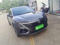 Changan UNI-T 2022 1.5T Premium Edition - ფოტო 4