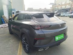 Changan UNI-T 2022 1.5T Premium Edition - ფოტო 5
