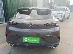 Changan UNI-T 2022 1.5T Premium Edition - ფოტო 6