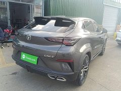 Changan UNI-T 2022 1.5T Premium Edition - ფოტო 7