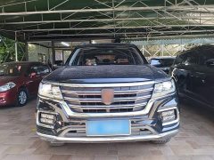 SAIC RX8 30T 2WDFlagship Edition - ფოტო 3
