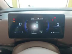 Wuling Starlight 730 New Energy PHEV 125km Luxury - ფოტო 12