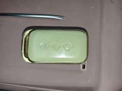 Wuling Starlight 730 New Energy PHEV 125km Luxury - ფოტო 9