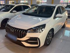 Chery Arrizo 5 Excellence Edition 1.5L CVT Fashion Type - ფოტო 2