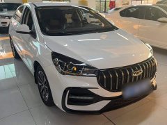 Chery Arrizo 5 Excellence Edition 1.5L CVT Fashion Type - ფოტო 4
