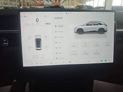 BAIC ARCFOX Alpha T5 2026 Extended Range 1215 Yuan Jing Zhi Xing Version - ფოტო 13