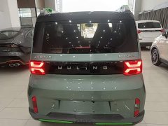 Wuling Hongguang MINIEV GAMEBOY 200km Fun Edition LFP Battery - ფოტო 6
