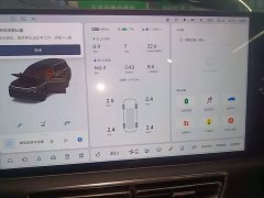 Li Auto L9 2022 Max - ფოტო 12