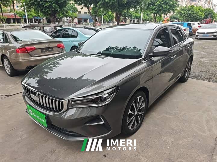 Geely Emgrand 2025 4th Generation 1.5L CVT Luxury - ავტომობილი ჩინეთიდან