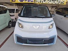 Wuling NanoEV 2021 Fun Edition - ფოტო 3