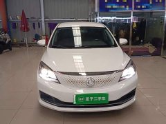 Dongfeng Aeolus E70 2021 Facelift II 500 Ultra Edition - ფოტო 3
