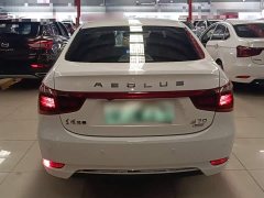 Dongfeng Aeolus E70 2021 Facelift II 500 Ultra Edition - ფოტო 6