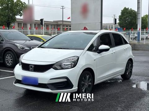 2023 Honda Fit 1.5L CVT Trendy Sunroof Edition
