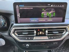 BMW iX3 2023 sDrive40 Premier - ფოტო 13