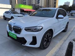 BMW iX3 2023 sDrive40 Premier - ფოტო 2