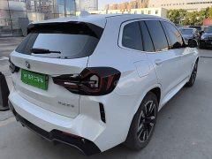 BMW iX3 2023 sDrive40 Premier - ფოტო 7