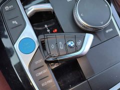 BMW iX3 2023 sDrive40 Premier - ფოტო 9