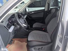 Volkswagen Tiguan L Plug-in Hybrid 430PHEV Plug-in Hybrid Premier Edition - ფოტო 15