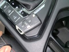 Volkswagen Tiguan L Plug-in Hybrid 430PHEV Plug-in Hybrid Premier Edition - ფოტო 9