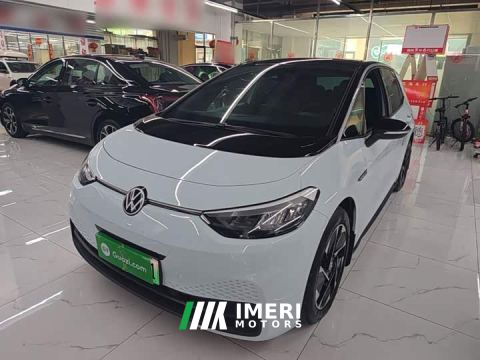 2023 Volkswagen ID.3 Pure Smart Edition
