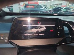 Volkswagen ID.3 Pure Smart Edition - ფოტო 12
