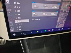 Tesla Model X Dual Motor All-Wheel Drive - ფოტო 12