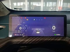 Baojun Yunduo 2023 460 Pro - ფოტო 12