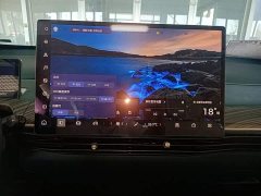 Baojun Yunduo 2023 460 Pro - ფოტო 13