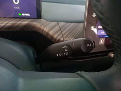 Baojun Yunduo 2023 460 Pro - ფოტო 14