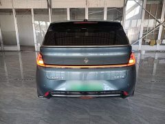 Baojun Yunduo 2023 460 Pro - ფოტო 6
