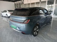 Baojun Yunduo 2023 460 Pro - ფოტო 7